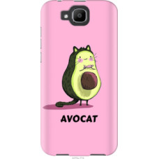 Чехол на Doogee X9 mini Avocat (4270u-774)