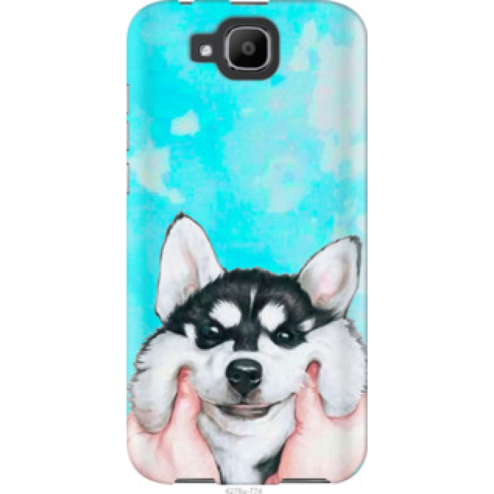 Чохол на Doogee X9 mini Улыбнись (4276u-774)