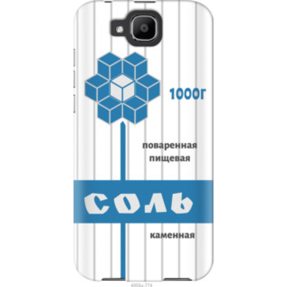 Чохол на Doogee X9 mini Соль (4855u-774)