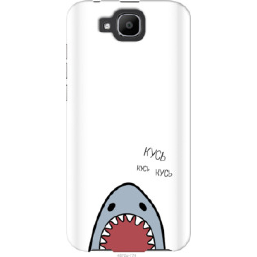 Чохол на Doogee X9 mini Акула (4870u-774)