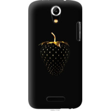 Чехол на Doogee Y100X Черная клубника (3585u-1109)