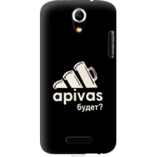 Чехол на Doogee Y100X А пивас (4571u-1109)