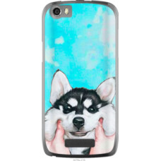 Чехол на Fly IQ4405 Улыбнись (4276u-218)