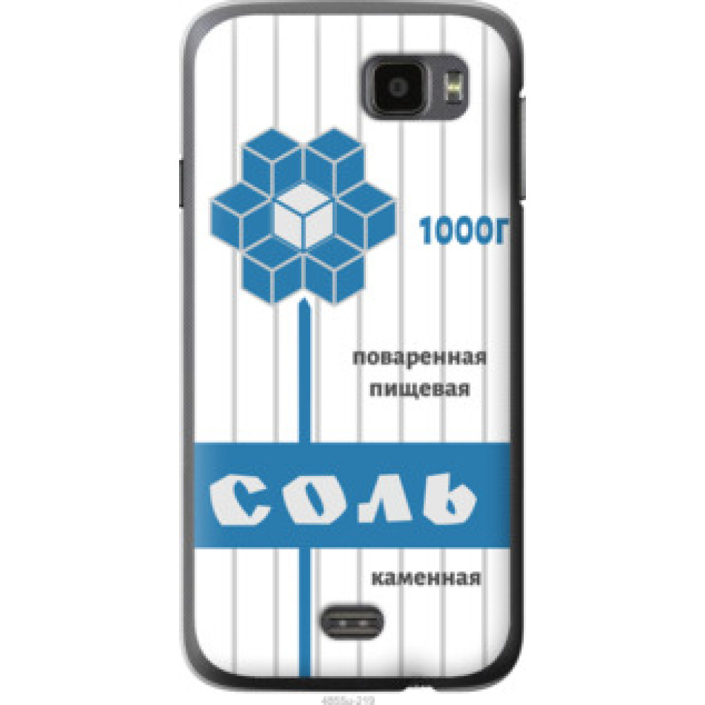 Чехол на Fly IQ4411 Соль (4855u-219)