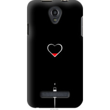 Чехол на Fly IQ4415 Подзарядка сердца (4274u-220)