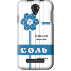 Чехол на Fly IQ4415 Соль (4855u-220)