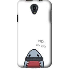 Чехол на Fly IQ4415 Акула (4870u-220)