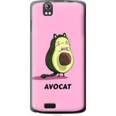 Чехол на Fly IQ4503 Avocat (4270u-221)