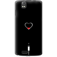 Чехол на Fly IQ4503 Подзарядка сердца (4274u-221)