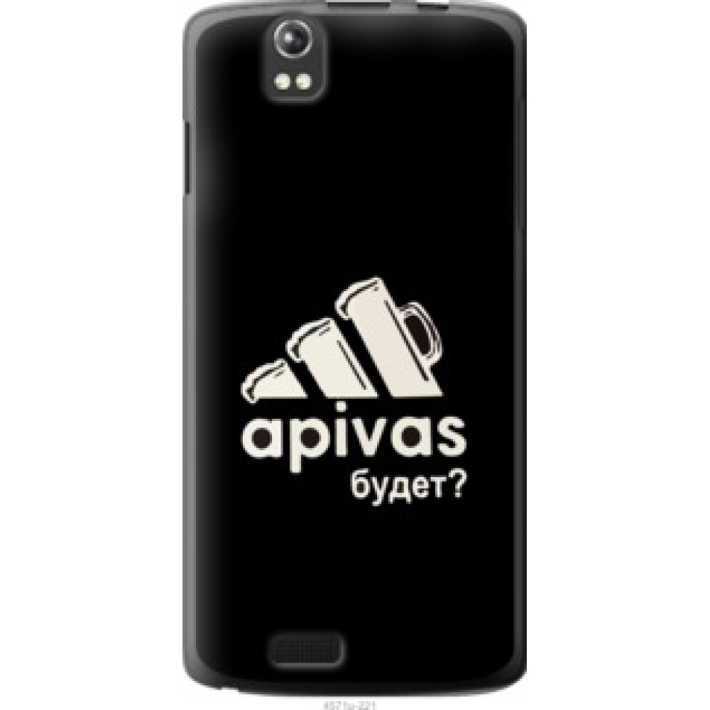 Чехол на Fly IQ4503 А пивас (4571u-221)