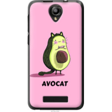 Чехол на Fly IQ4514 Avocat (4270u-222)