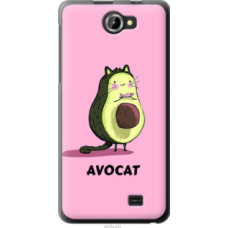 Чехол на Fly IQ456 Avocat (4270u-223)