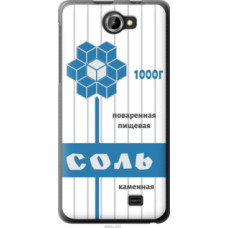 Чехол на Fly IQ456 Соль (4855u-223)