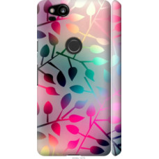 Чехол на Google Pixel 2 Листья (2235c-1075)