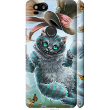 Чехол на Google Pixel 2 Чеширский кот 2 (3993c-1075)