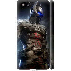 Чехол на Google Pixel 2 Рыцарь (4075c-1075)