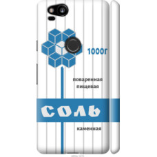 Чехол на Google Pixel 2 Соль (4855c-1075)