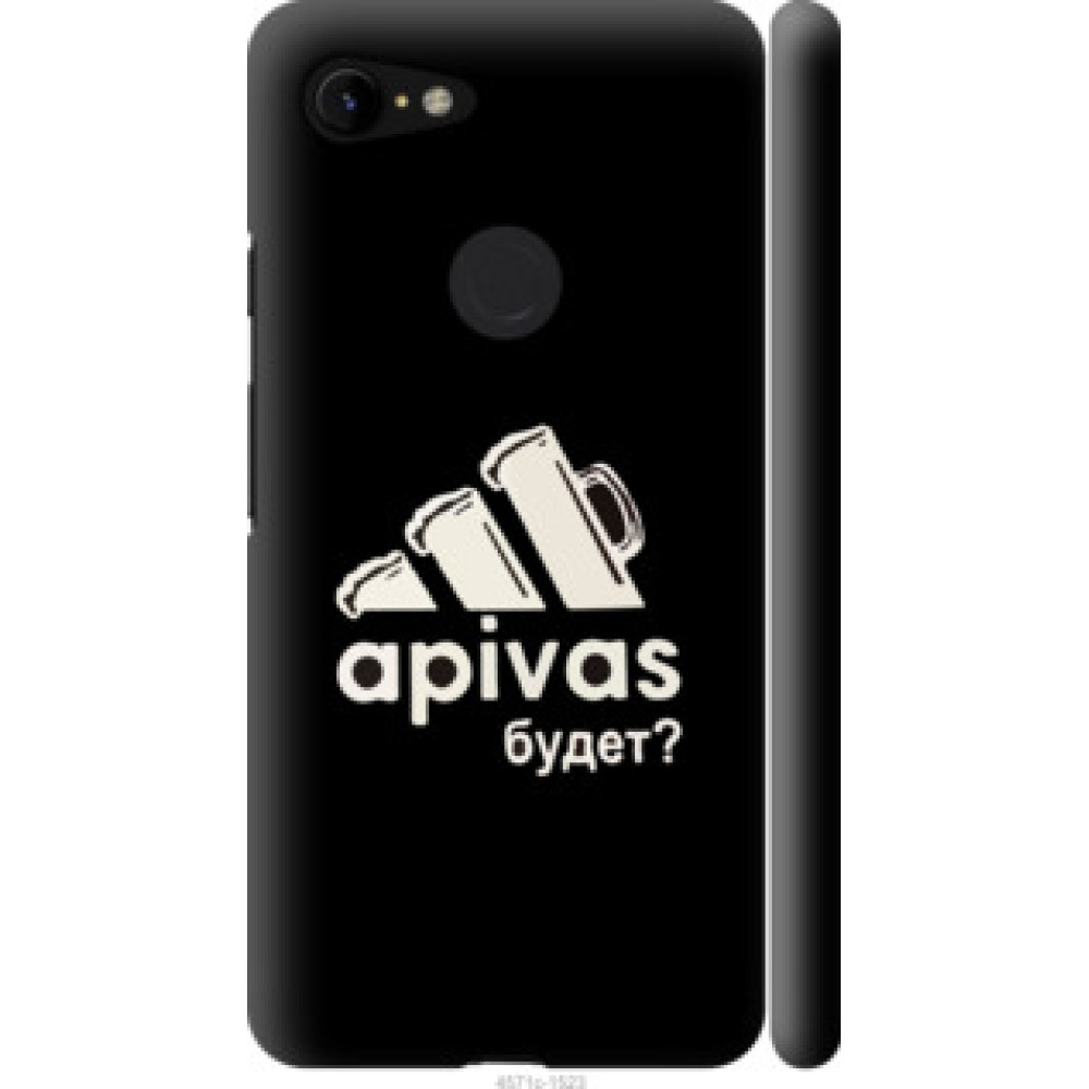 Чехол на Google Pixel 3 XL А пивас (4571c-1523)