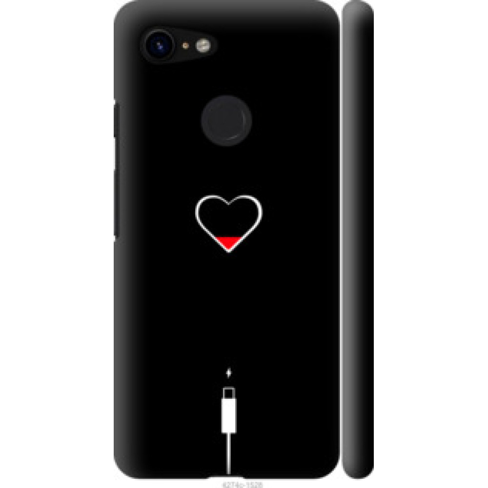 Чехол на Google Pixel 3 Подзарядка сердца (4274c-1528)