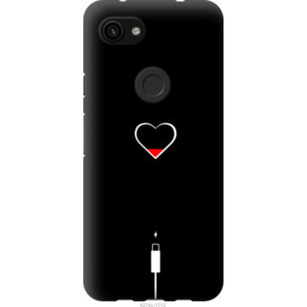 Чохол на Google Pixel 3a XL Подзарядка сердца (4274u-1713)