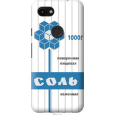 Чехол на Google Pixel 3a XL Соль (4855u-1713)