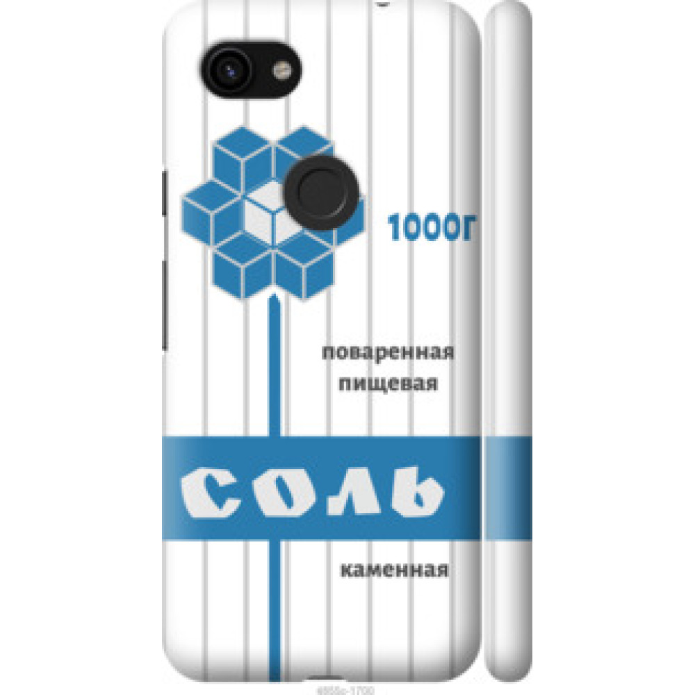 Чехол на Google Pixel 3a Соль (4855c-1700)