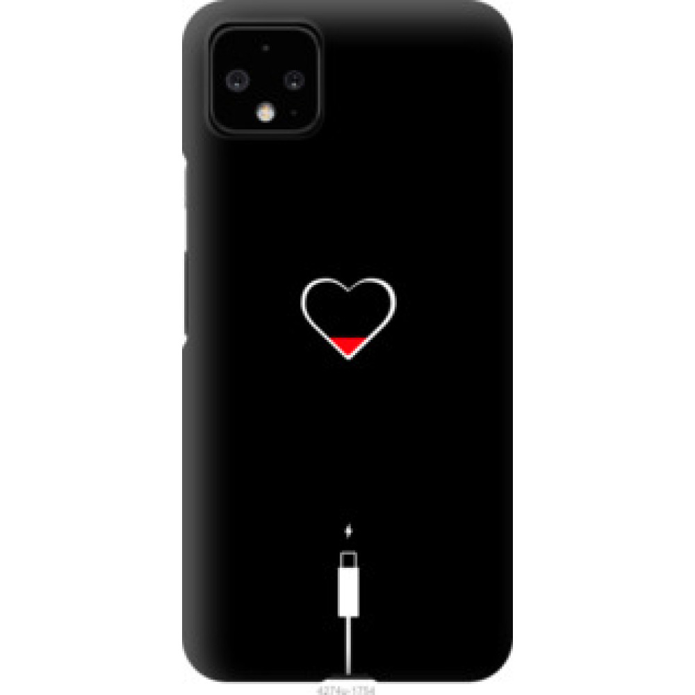 Чохол на Google Pixel 4 XL Подзарядка сердца (4274u-1754)