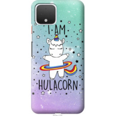 Чохол на Google Pixel 4 I'm hulacorn (3976u-1755)