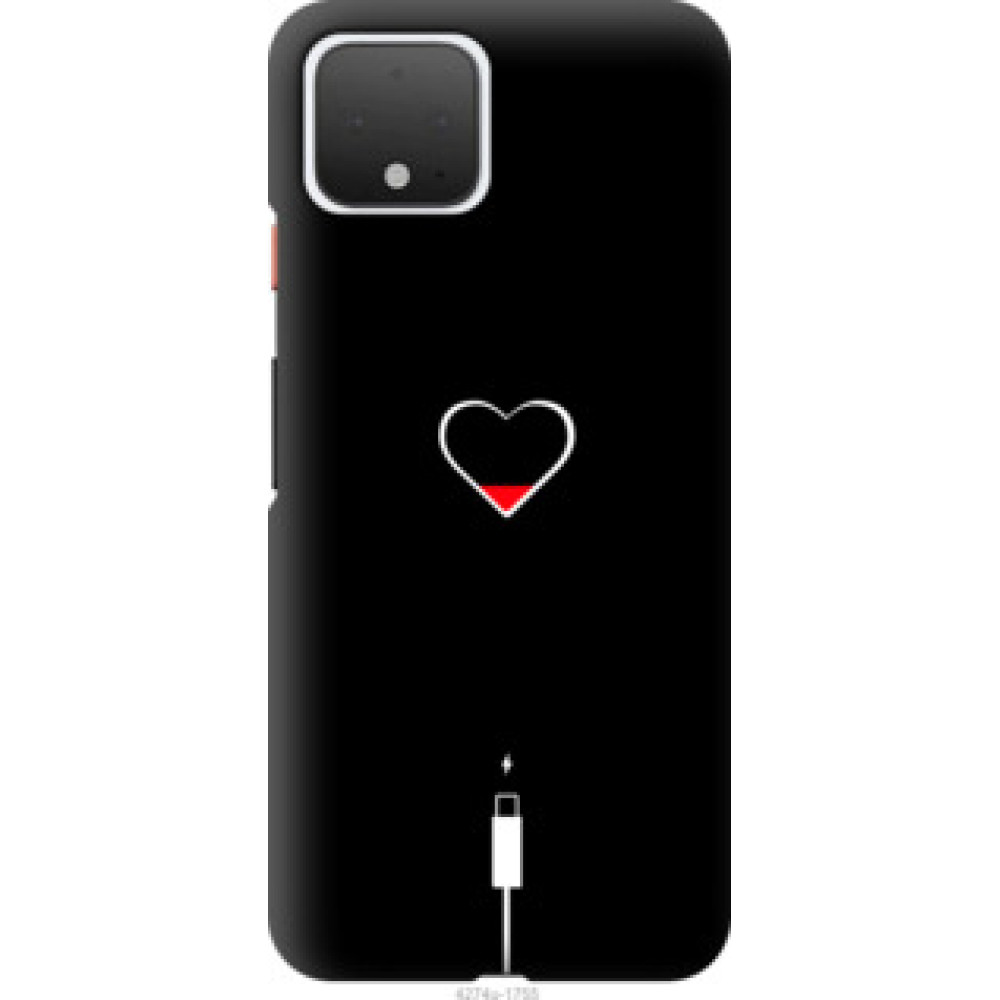 Чохол на Google Pixel 4 Подзарядка сердца (4274u-1755)