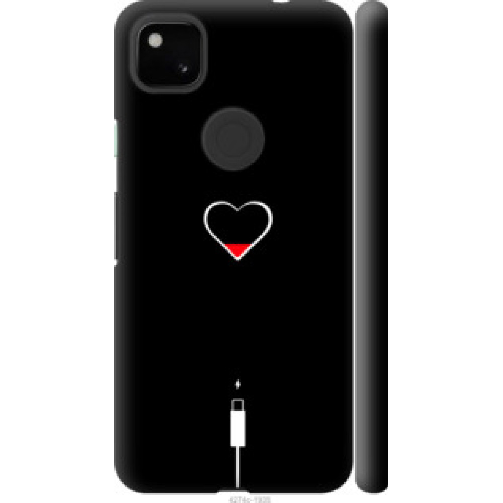 Чехол на Google Pixel 4A Подзарядка сердца (4274c-1935)