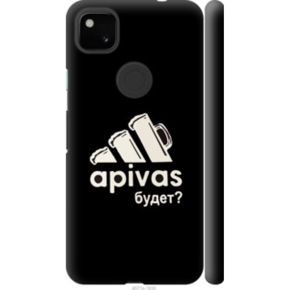 Чехол на Google Pixel 4A А пивас (4571c-1935)