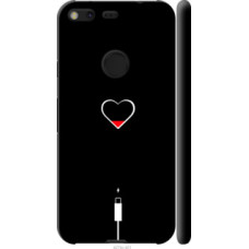 Чехол на Google Pixel XL Подзарядка сердца (4274c-401)
