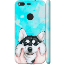 Чехол на Google Pixel Улыбнись (4276c-400)