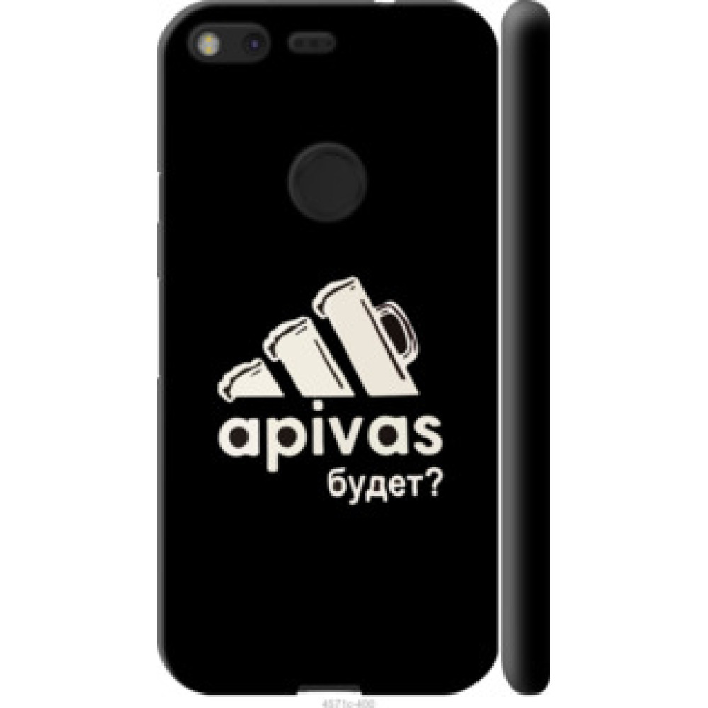 Чохол на Google Pixel А пивас (4571c-400)