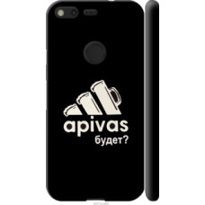 Чехол на Google Pixel А пивас (4571c-400)