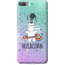 Чехол на HTC Desire 12 Plus I'm hulacorn (3976u-1485)