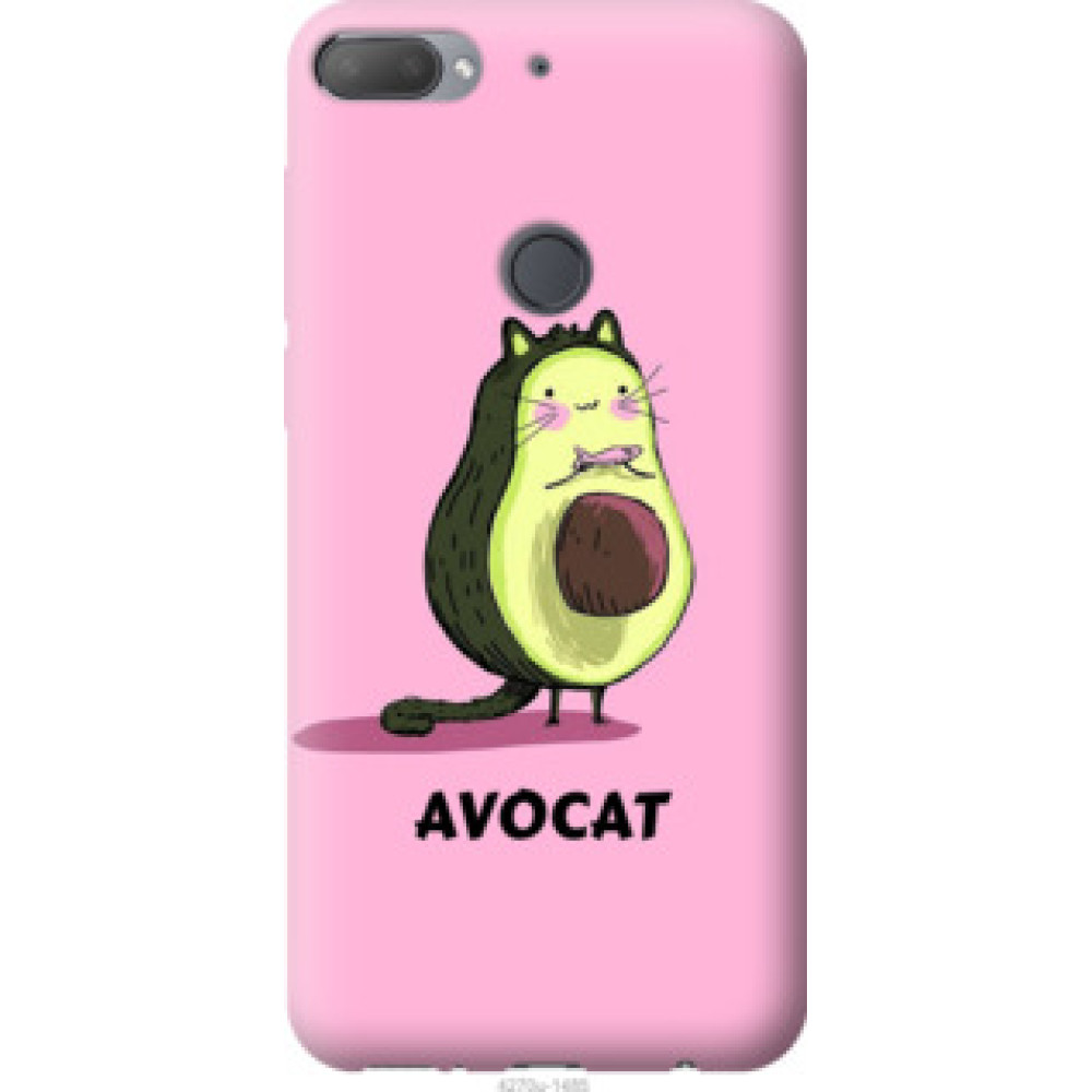 Чохол на HTC Desire 12 Plus Avocat (4270u-1485)