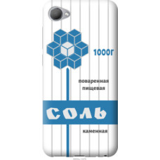 Чехол на HTC Desire 12 Соль (4855u-1476)