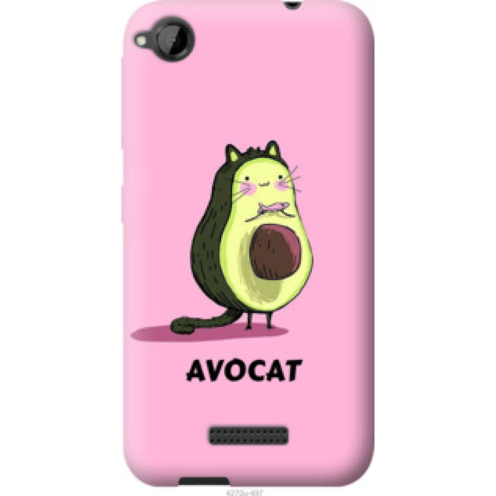 Чехол на HTC Desire 320 Avocat (4270u-497)