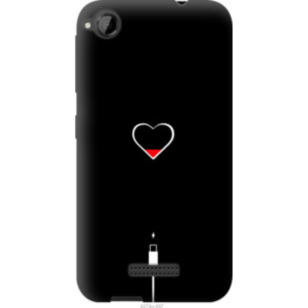Чехол на HTC Desire 320 Подзарядка сердца (4274u-497)
