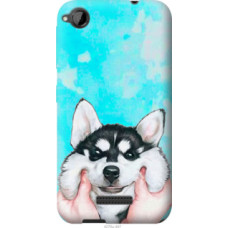 Чехол на HTC Desire 320 Улыбнись (4276u-497)