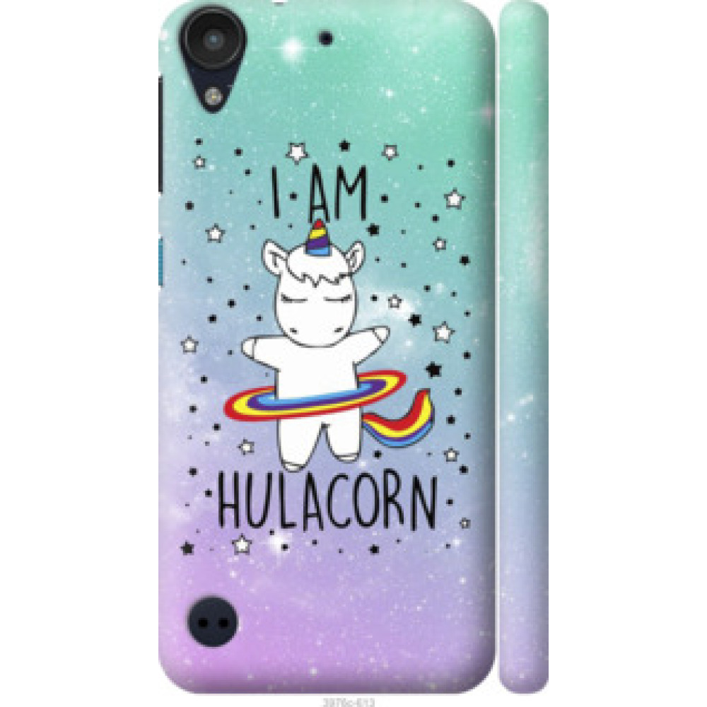 Чехол на HTC Desire 530 I'm hulacorn (3976c-613)
