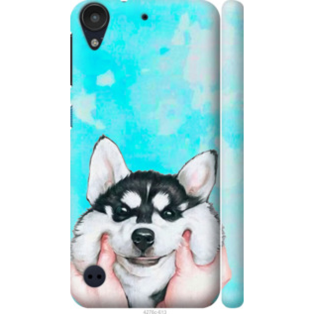 Чехол на HTC Desire 630 Улыбнись (4276c-454)