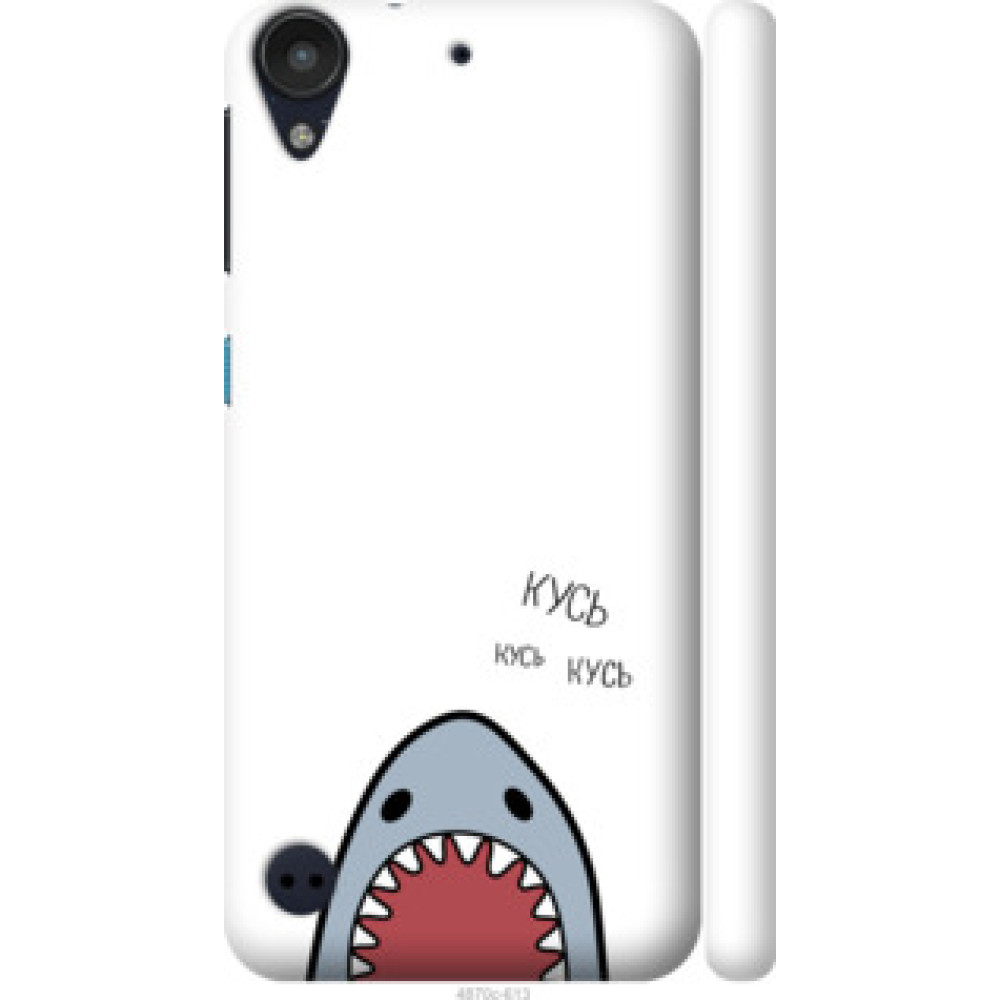 Чехол на HTC Desire 630 Акула (4870c-454)