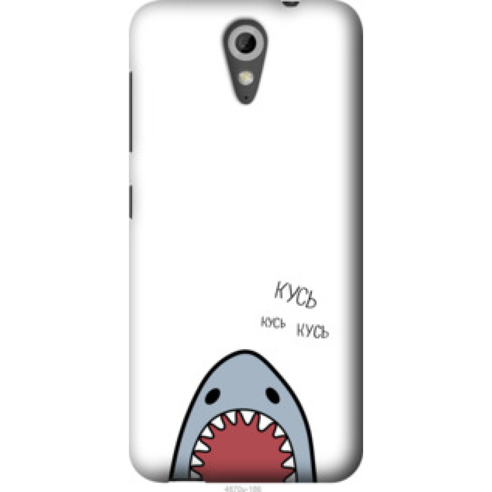 Чехол на HTC Desire 620 Акула (4870u-186)