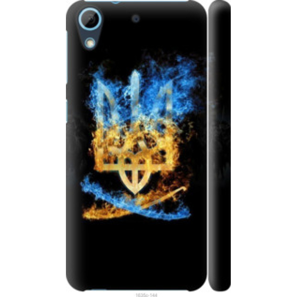 Чехол на HTC Desire 626G Герб (1635c-144)
