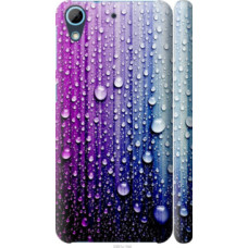Чехол на HTC Desire 628 Dual Sim Капли воды (3351c-949)