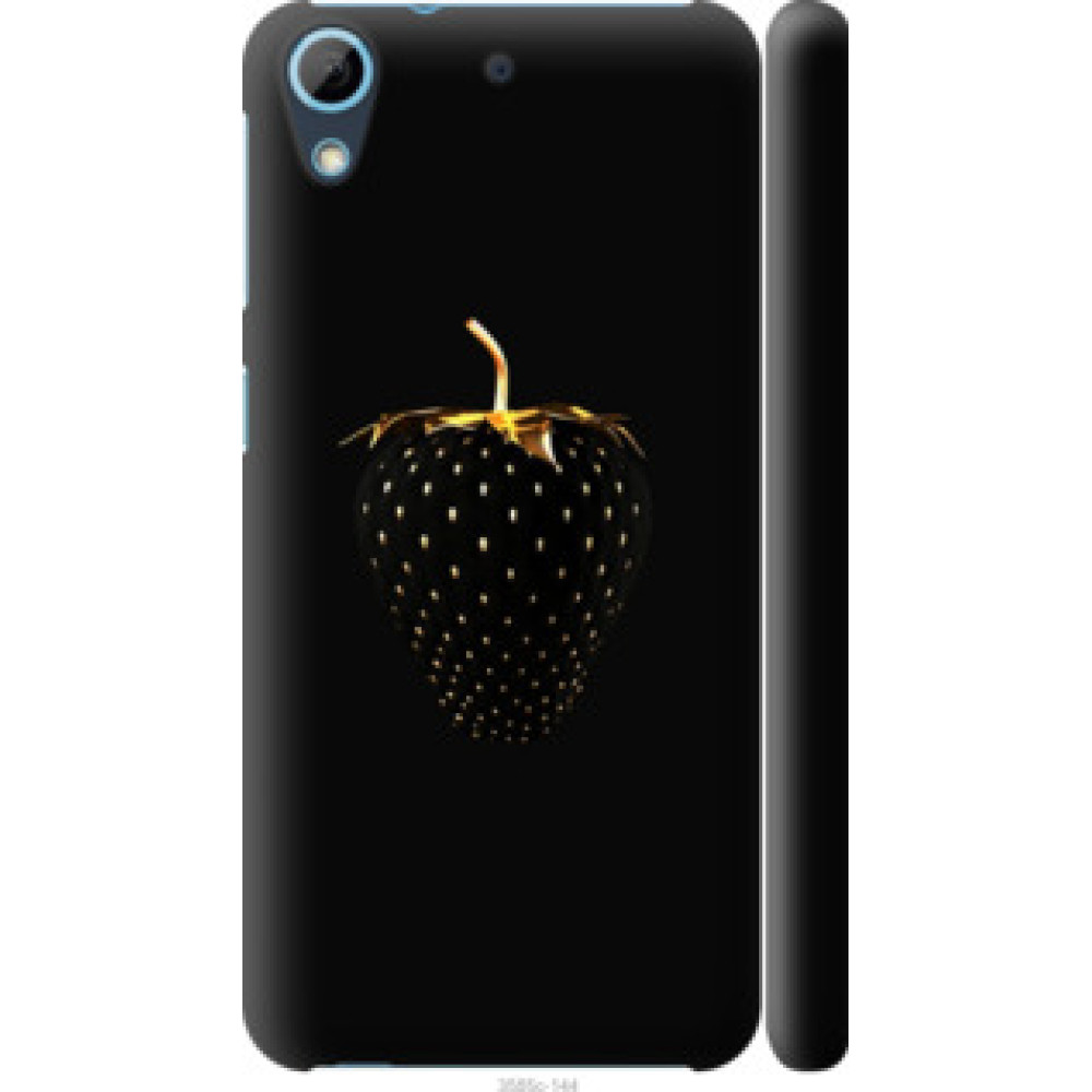 Чохол на HTC Desire 626G Черная клубника (3585c-144)