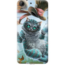 Чехол на HTC Desire 728G Чеширский кот 2 (3993u-145)