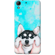 Чехол на HTC Desire 728G Улыбнись (4276u-145)